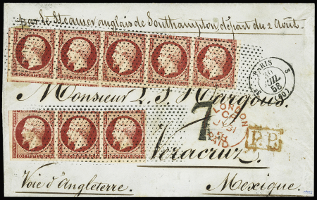 N°17A 80c carmin, bande de 5 + bande de 3 (touchée