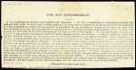 N°19, bande de 7 OBL T17 "Lavardac (45)" (fev 71)