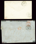 4 lettres dont n°21 + 22 en paire OBL roulette de