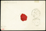 N°22 OBL grille (TB) + CAD "Corps exp d'Italie 2e