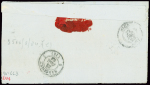 N°22, bande de 3 (pd), OBL GC 2387 + T15 "Monaco (87)"