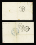 2 lettres : n°29, bande de 4, OBL GC 1312 + T17 "D