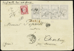 N°33, bande de 4 verticale + n°57 OBL étoile 10 +
