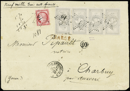 N°33, bande de 4 verticale + n°57 OBL étoile 10 +