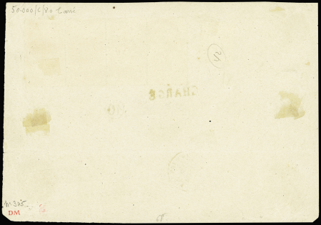 N°33, bande de 4 verticale + n°57 OBL étoile 10 +