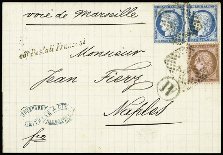 N°58 + 60 en paire OBL rect de points + cursive "C