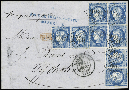 N°60, 8 pièces, OBL GC 2240 + T17 "Marseille (12)"