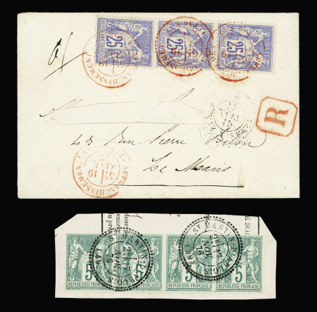 N°64, bande de 4 OBL T24 "St Martin d'Ablois (49)"