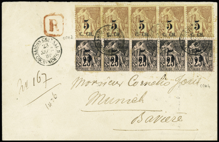 Cochinchine n°2, bande de 5 + n°4, bande de 5 OBL