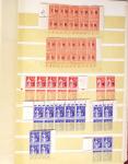 1849-1940, Small all world assembly in stockbook, noted