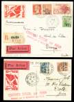 Marseille - Alger 12.11.1926. Fragments de lettre et de carte postale avec série de 3 timbres semi-officiels surchargés "Garros 1913" dont une renversée + lettre et CP du 14.11.1928 Dijon - Chalon sur Saône pour Monchani