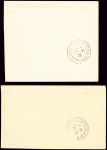 Marseille - Alger 12.11.1926. Fragments de lettre et de carte postale avec série de 3 timbres semi-officiels surchargés "Garros 1913" dont une renversée + lettre et CP du 14.11.1928 Dijon - Chalon sur Saône pour Monchani