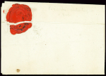 Gentilly : Petite Poste avec MP rouge "Gentilly" (L 144A - 1791), ind 22. TB