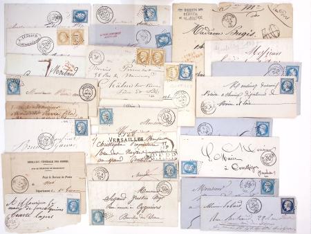 24 plis de Gentilly dont n°29 OBL PC DU GC 1643 + T15 (1868). TB