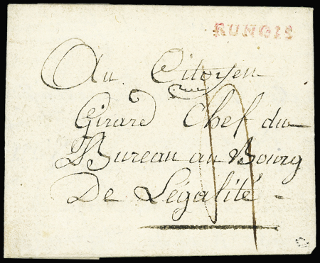 Rungis : lettre avec MP rouge "Rungis" (Petite Poste - L180), ind 22. RR et TB
