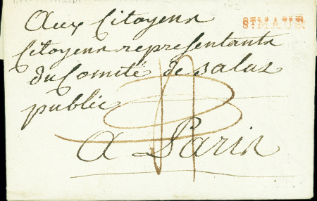 Saint-Maur : lettre avec MP rouge "St Maur" (Petite Poste - L182), ind 21. TB