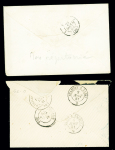 2 lettres : n°14 OBL PC bleu + T15 bleu "St Mandé (60)" (1862) et n°90 OBL CAD bleu "St Mandé sur Seine" (1881). TB