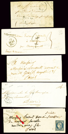 Villecresnes : 10 plis dont 6 cursives "72 Villecresnes" (ind 14 chaque) et n°13 OBL PC 3598 + T22 (1859 - ind 14). TB