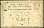 N°58 OBL GC 4263 + T17 "Villeneuve st Georges (72)" (1873) sur carte postale précurseur avec griffe encadrée rouge "Affranchissement insuffisant" et taxe manuscrite 15c. TB