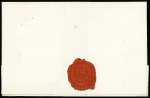 MP sur 2 lignes "Le Cateau Cambresis" (L n°1 - 1783), ind 24. RR et TB