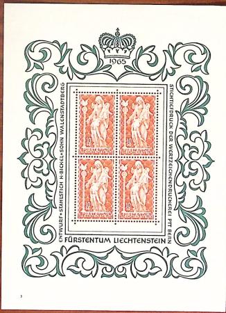 1861-1999, lot d'Europe, comprenant notamment les BF