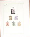 1861-1999, lot d'Europe, comprenant notamment les BF