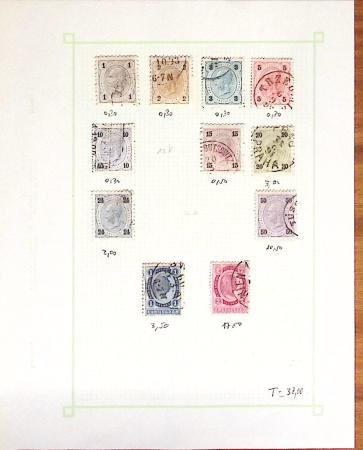 1861-1999, lot d'Europe, comprenant notamment les BF