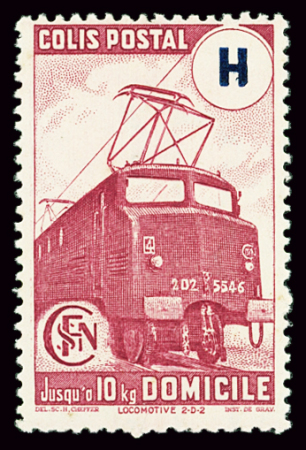 N°244 lie-de-vin, neuf toujours sans gomme, TB. Signé