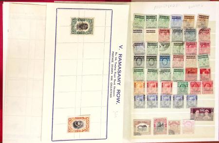 1876-2008, Lot du monde entier en 23 classeurs, dont