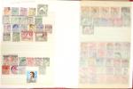 1876-2008, Lot du monde entier en 23 classeurs, dont