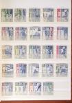 1876-2008, Lot du monde entier en 23 classeurs, dont