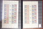 1876-2008, Lot du monde entier en 23 classeurs, dont