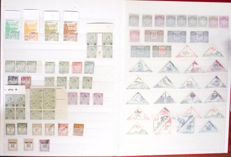 1876-2008, Lot du monde entier en 23 classeurs, dont