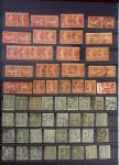 1852-1946, Album "Collection impériale d'aviation",