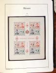 1885-2000, Collection de MONACO en 3 albums Leuchtturm