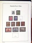 1885-2000, Collection de MONACO en 3 albums Leuchtturm