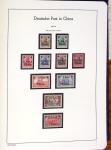 1885-2000, Collection de MONACO en 3 albums Leuchtturm