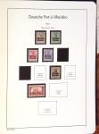 1885-2000, Collection de MONACO en 3 albums Leuchtturm