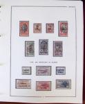 1859-2016, Très solide collection d'INDOCHINE, bureaux