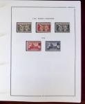1859-2016, Très solide collection d'INDOCHINE, bureaux