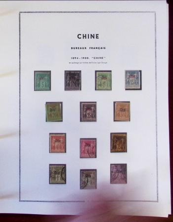 1859-2016, Très solide collection d'INDOCHINE, bureaux