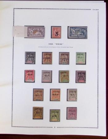 1859-2016, Très solide collection d'INDOCHINE, bureaux