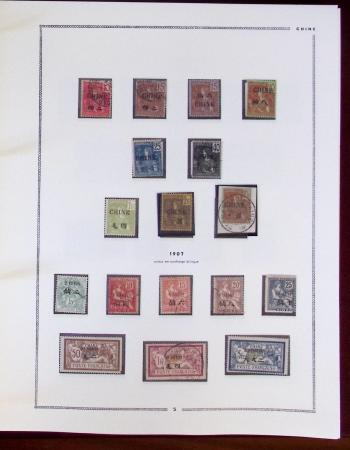 1859-2016, Très solide collection d'INDOCHINE, bureaux
