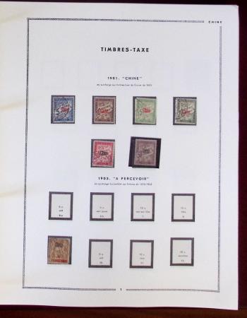 1859-2016, Très solide collection d'INDOCHINE, bureaux