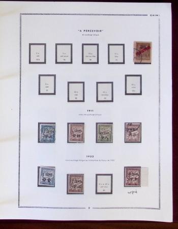 1859-2016, Très solide collection d'INDOCHINE, bureaux