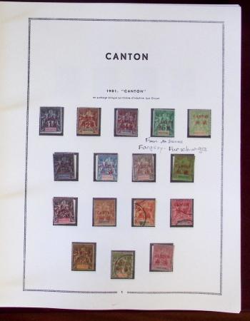 1859-2016, Très solide collection d'INDOCHINE, bureaux