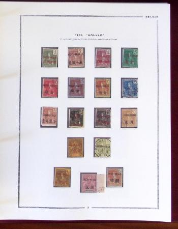 1859-2016, Très solide collection d'INDOCHINE, bureaux