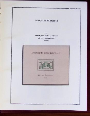 1859-2016, Très solide collection d'INDOCHINE, bureaux