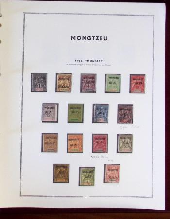 1859-2016, Très solide collection d'INDOCHINE, bureaux