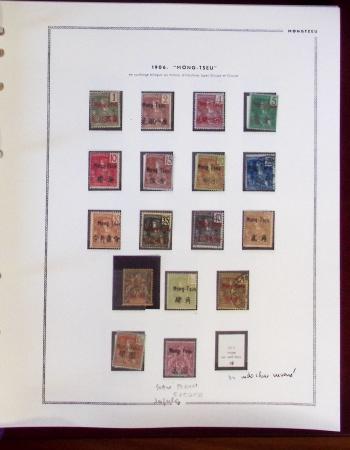 1859-2016, Très solide collection d'INDOCHINE, bureaux